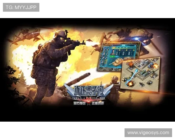 凯发线上官方入口最新版本上线，优化体验提升游戏流畅度