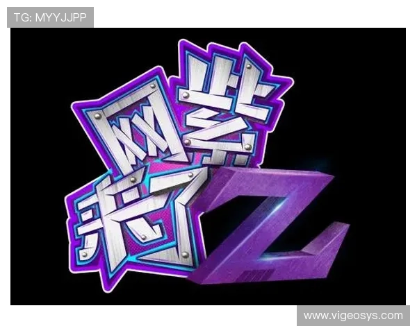 免费下载真人视讯手机版下载让你轻松进入真实互动的线上娱乐世界