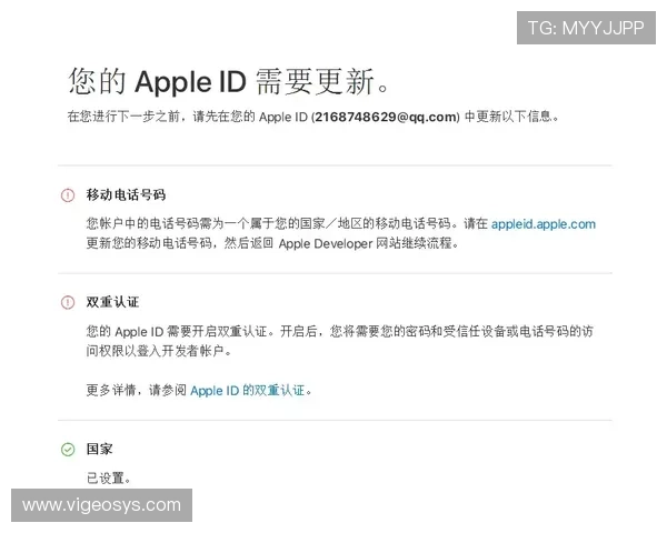 如何在凯发官网注册账号确保信息安全与顺利登录