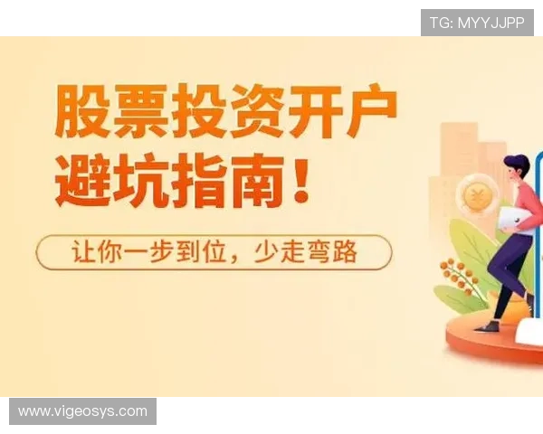 访问AG官方网站了解最新的技术支持与客户服务指南，提升您的使用体验